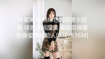 漂亮大奶女友被颜射洗脸