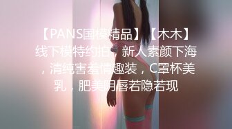 110_(sex)20230814_小怪兽05