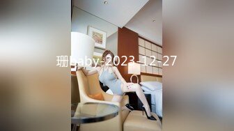 麻豆传媒最新女神乱爱系列-女优淫娃培训营 淫娃女教官实战演练 清新女神袁子仪 高清1080P原版首发