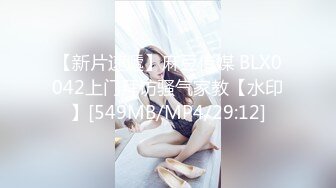 OnlyFans~台湾极品TS~慎入【sxysxybaby】付费VIP订阅福利~互撸爆菊啪啪【211V】  (124)