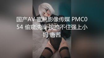 桜井宁宁 24年Partme 06月会员订阅