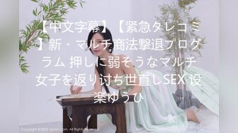 国产麻豆AV MDJ MDJ001 EP1 我的女优物语 陈美惠