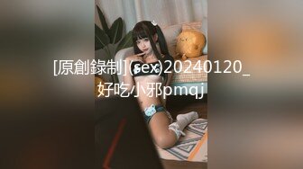 [MP4]STP26906 伊芙蝶情欲影片22分鐘三点全露隐藏版奶头硬了！下面就跟著湿了 VIP0600