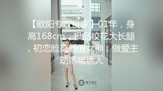 [MP4]中途掉线&nbsp;&nbsp;1金币继续第二炮 23岁极品四川美女 肤白貌美