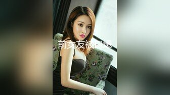 XK-8113 极度诱惑 拜金女的骗局