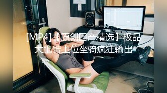 女优淫娃培训营 EP3 淫舌龙根训练班 蜜苏 钟���琪 夏晴子 麻豆传媒映画