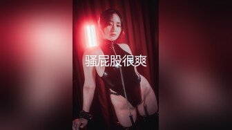 【顶级网红重磅精品】露脸才是王道！万狼求档OnlyFans巅峰颜值极品巨乳反差女神natc私拍5