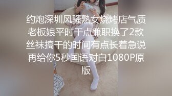 BLX0062 麻豆传媒 家庭主妇的约炮日记 苏语棠