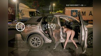 清纯美女曾珊私拍清晨吃鸡巴被口爆视频高清骚逼淫荡对白