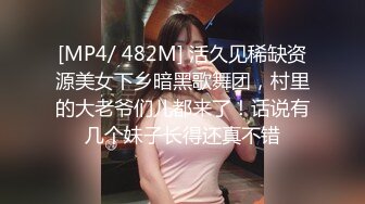 CB站 极品棒子美女dji_son【85V】 (51)