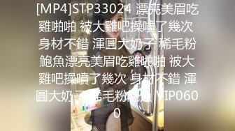 【AI高清画质2K修复】2020.7.24 午夜寻花第二场粉衣短发妹子特写扣逼骑脸舔弄后入猛操