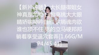 [MP4]半夜约外围酒店开房身材苗条条纹衫长靴酒吧女服务员被故意把套子射里面了