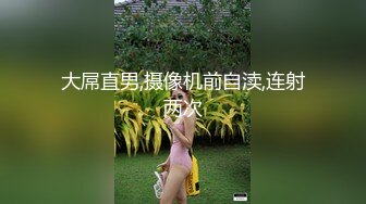 【长腿❤️反差女神】水冰月✨ 极品窈窕身材干净气质校花 呻吟超嗲胜似春猫 床上功夫超反差 赏心悦目爆肏蜜穴