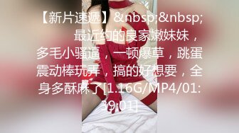 两只萝莉小母狗，双马尾00后嫩妹和闺蜜双女秀，无毛一线天馒头逼