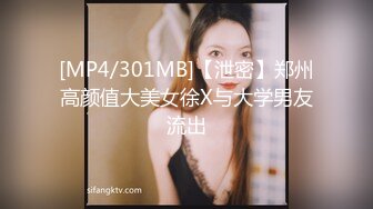 ♈♈♈【新片速遞】【精选极品良家】，按摩店达人，连续搞清秀嫩妹，风骚少妇，口交玩奶不亦乐乎 (1)