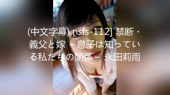 H0930 ki231221 遠野 美和 27歳