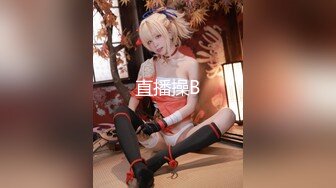 群秀M属性少女【狗狗】道具自慰~爆菊乳夹~各种装扮~喷水【33V】 (13)