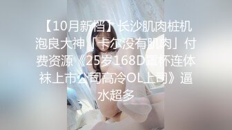 黑客破解年轻小伙带着漂亮女友先用鸡巴把女友伺候的受不了 再用真鸡巴好好干死她