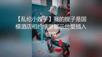 [MP4/ 673M] 唯美性爱印象摄影高价约拍00后清纯班花无套闯红灯啪啪口爆 穿制服啪啪 完美露脸 侧面广角