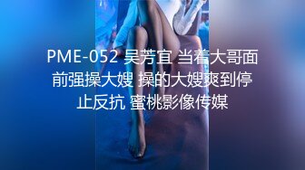 [MP4]STP28415 扣扣传媒 FSOG062 清纯窈窕身材美少女 ▌Cola酱▌双马尾白丝舞蹈生 肉棒顶到G点插的好深 内射浇筑精液 VIP0600