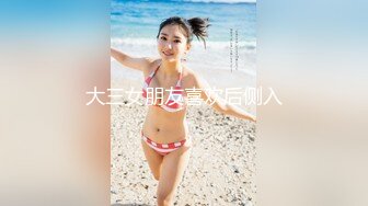 颜值高身材丰满美女主播吴果果0427收费直播秀和炮友口交啪啪十分诱人!