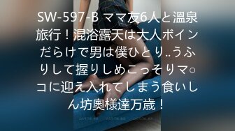 [292MY-406] 柿谷あやね 2