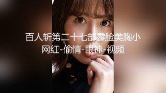 【新速片遞】我最喜欢的日韩情侣自拍第7弹 极品美女AVBJ 在浴室里面直播 有纹身，但美是真的美！[215.95M/MP4/00:15:45]