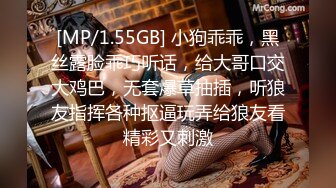 STP28388 女神姐妹花【兔兔妖妖】性感红衣包臀裙，双女互舔骚逼，假屌插穴跳蛋自慰，非常淫骚极度诱惑