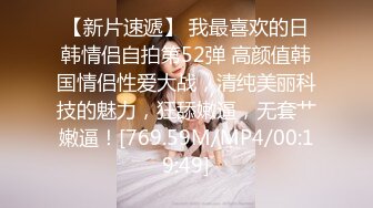 香艳女神【想陪你不止一天】户外口爆无套车震~无套操喷满脸~黑牛抠逼自慰【83V】  (6)