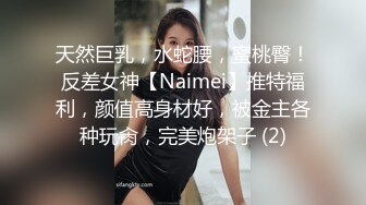 [MP4/560M]小胖哥先吃极品老婆的肥鲍鱼把老婆舔舒服了再开干完美露脸