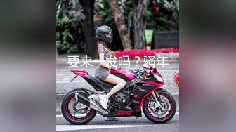 STP26961 明星气质 极品超人气女神小江疏影 ▌多乙▌积极的车震实习生 献肉体接项目 蜜汁白虎穴迎击老总大屌