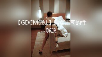 2024年新流出迪丽热巴和郭碧婷的结合体微博百万粉丝，【Amy-baby】脸穴同框，乳夹，蜡烛滴奶 (5)