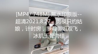 -推特高颜值逆天长腿女神▌Vivian ▌南航空姐简直比空姐还有气质