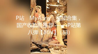 国产麻豆AV MKY MKYKS005 全裸家政妇介绍所 蜜苏(苏艾文)