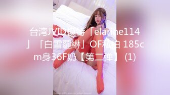 美女与猛男口交骑坐侧入猛操 1pon 071510_878