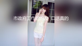 QDDB007.健身房出汗SEX.起点传媒