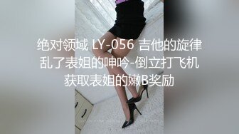 【新片速遞】 《台湾情侣泄密》高颜值甜美妹子与男友居家性爱❤️被渣男分手后曝光[208M/MP4/06:43]