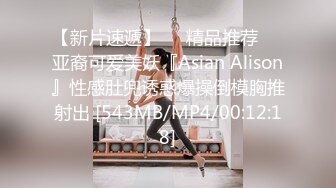 TWTP 商场女厕超近距离细细观赏6位年轻妹子尿尿 (2)