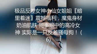 商场女厕全景偷拍来遛狗的美女还是一个无毛小嫩B