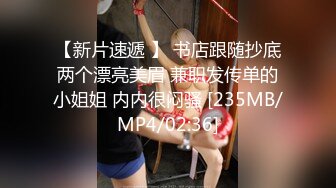 小情侣在家爱爱 女友有点害羞 小贫乳稀毛鲍鱼被怼的很舒坦