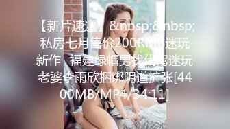 【中文字幕】MIRD-134 美麗過頭的2大專屬小姐 和極品癡女共同演出夢幻的四小時 大橋未久 里美ゆりあ(里美尤利婭)