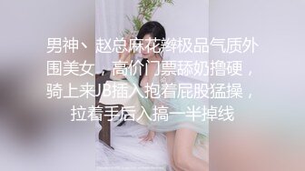 [MP4/ 906M]&nbsp;&nbsp;外表纯朴骨子很骚的美女偷约情人,女的主动边干边拍