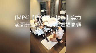 小骚货想3p