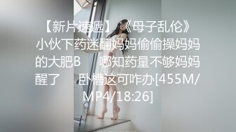 ❤️泰国OF福利博主jujuswing❤️ 长相不错 但已婚并且喜欢NTR多人运动露出等等样样精通  最喜欢的就是给老公带绿帽 质量佳 《VO.14》 (2)