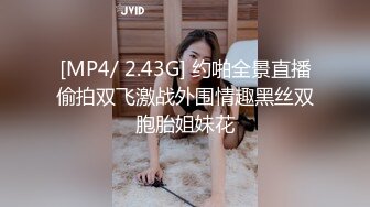 [MP4/1.4G]11-18最新 ！能让足浴大神多次光顾的甜美高颜值大胸妹，熟了可以打飞机随意乱摸