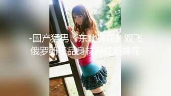 FSOG-050.cola酱.汉服里的秘密.扣扣传媒x91Fans