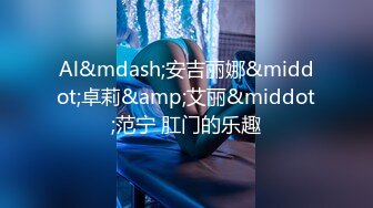 [MP4/181M]1/13最新 店长的巨乳女友草翻她后爱如潮水流不停VIP1196