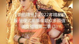 【新片速遞】&nbsp;&nbsp;【极品❤️网红学妹】小敏儿✨ 仙女气质楚楚动人美少女 漫展套路蕾姆少女 爆艹抽插蜜穴 水灵眼眸 中出内射精液[418MB/MP4/24:28]