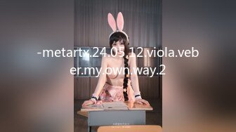 [MP4/1.3G]【超极品泄密】济南孙梦瑶等34位美女露脸图影泄密