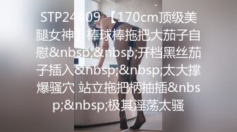 [MP4/2.10GB] 热血推荐推 特新晋顶B王 六金 露脸定制纯金版 大尺度超时长顶胯裸舞